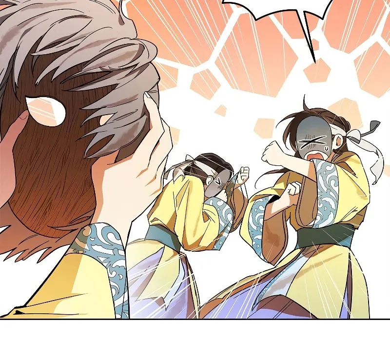 Trấn Hồn Ký Chap 1 - Next Chap 2