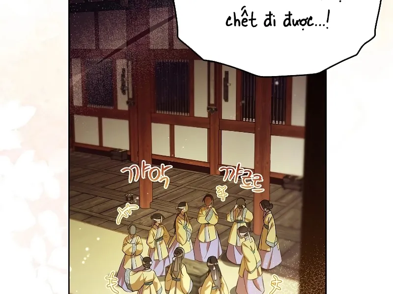 Trấn Hồn Ký Chap 1 - Next Chap 2