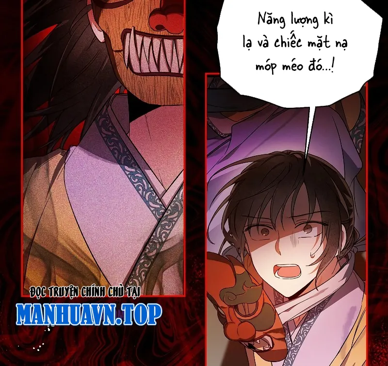 Trấn Hồn Ký Chap 1 - Next Chap 2