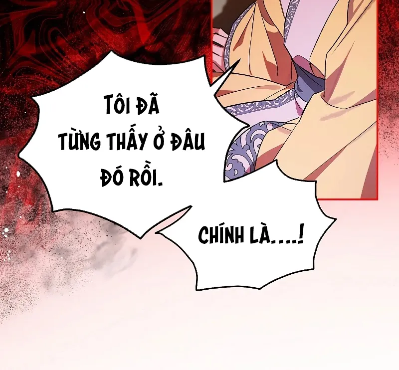 Trấn Hồn Ký Chap 1 - Next Chap 2