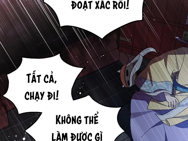 Trấn Hồn Ký Chap 1 - Next Chap 2