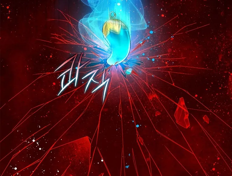 Trấn Hồn Ký Chap 1 - Next Chap 2