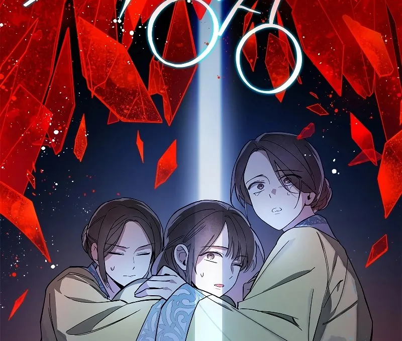 Trấn Hồn Ký Chap 1 - Next Chap 2