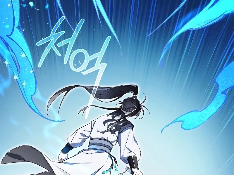 Trấn Hồn Ký Chap 1 - Next Chap 2