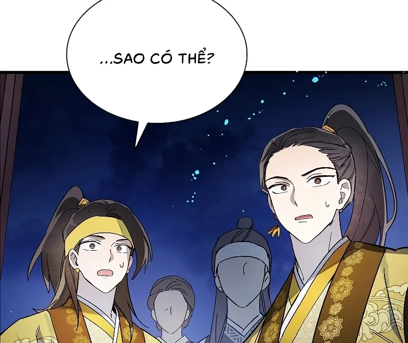 Trấn Hồn Ký Chap 1 - Next Chap 2