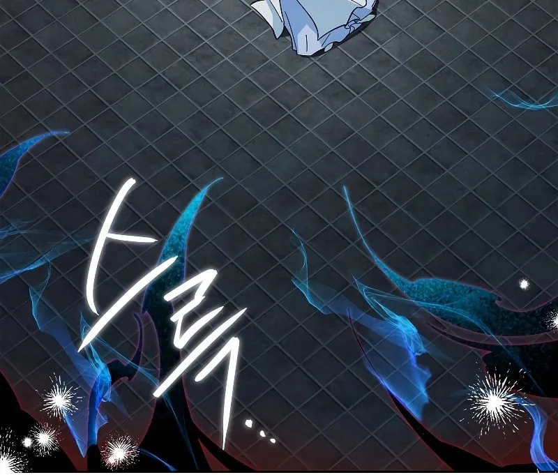 Trấn Hồn Ký Chap 1 - Next Chap 2