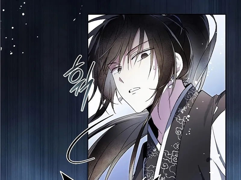 Trấn Hồn Ký Chap 1 - Next Chap 2