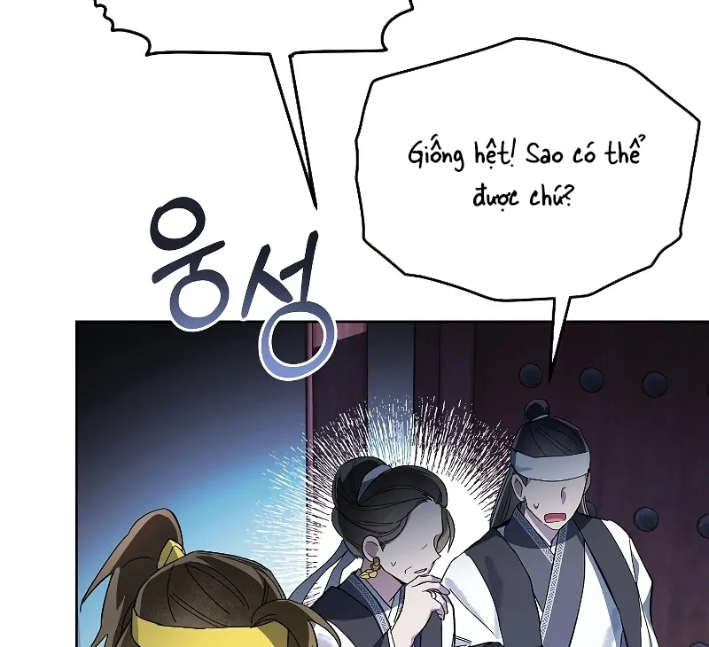 Trấn Hồn Ký Chap 1 - Next Chap 2