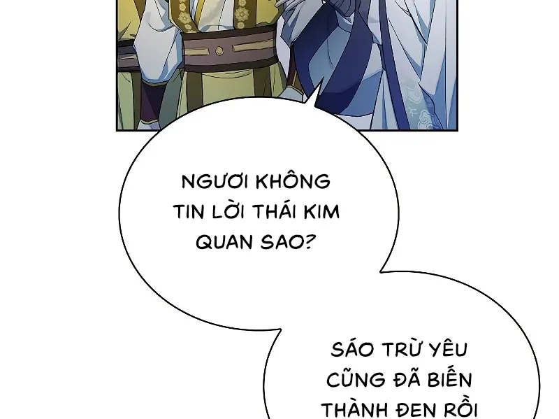 Trấn Hồn Ký Chap 1 - Next Chap 2