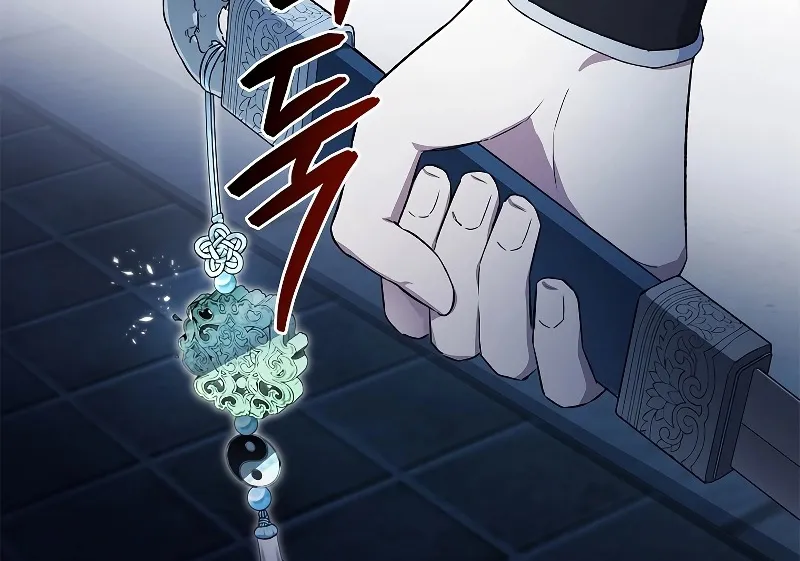 Trấn Hồn Ký Chap 1 - Next Chap 2