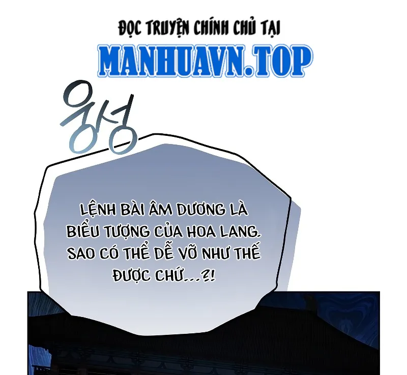 Trấn Hồn Ký Chap 1 - Next Chap 2