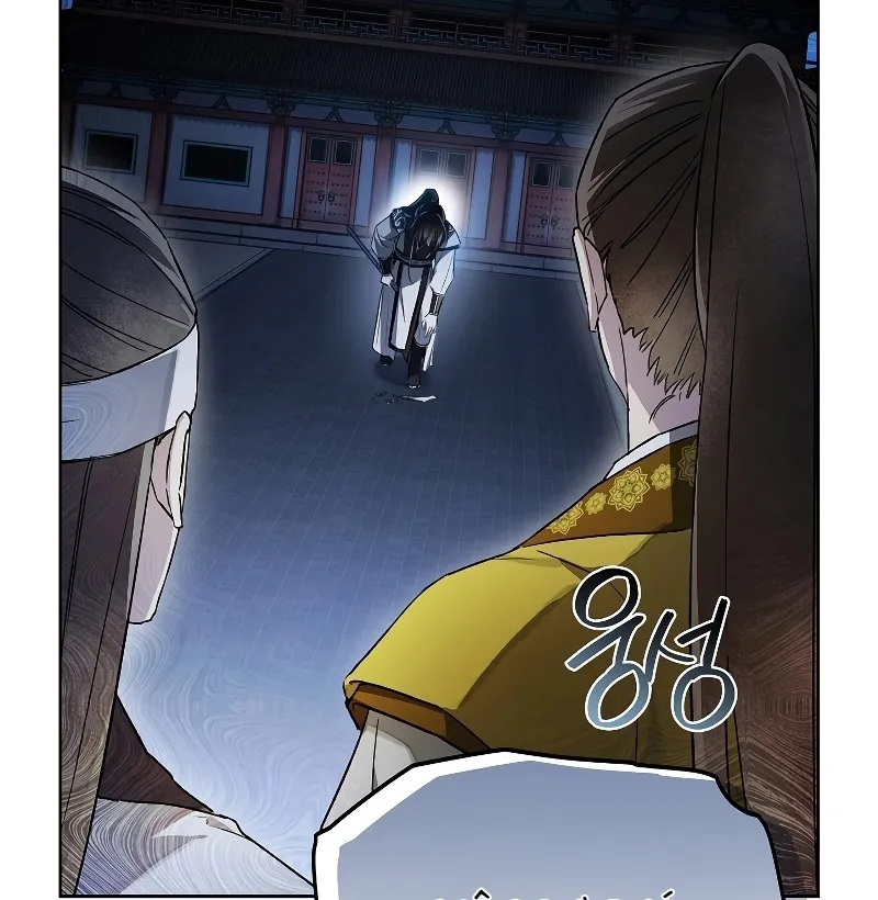 Trấn Hồn Ký Chap 1 - Next Chap 2