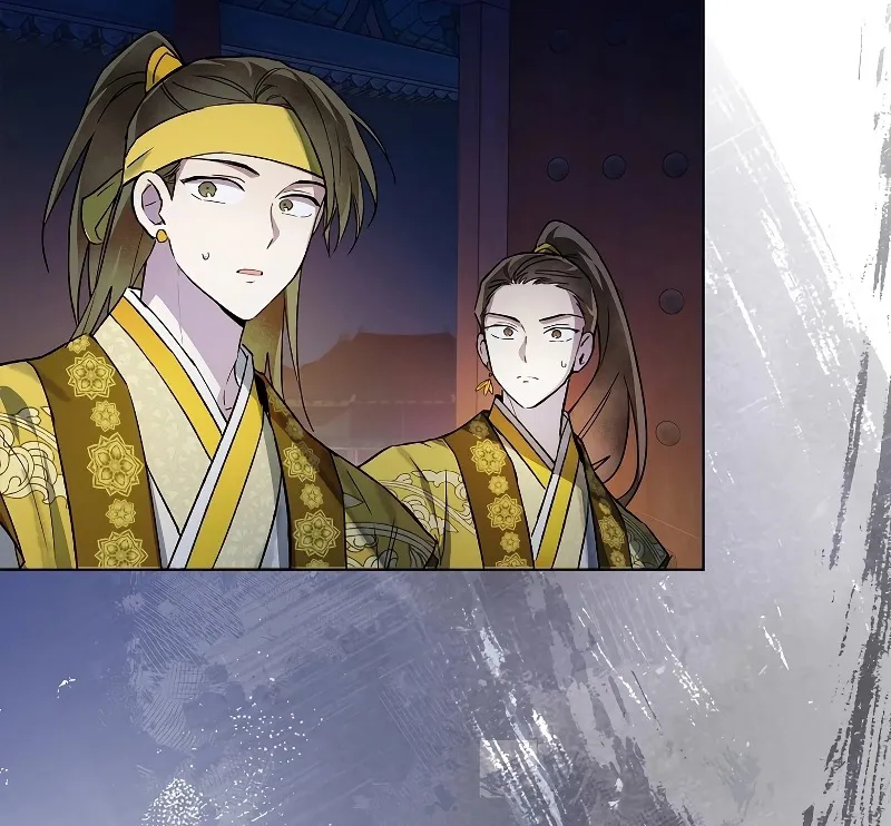 Trấn Hồn Ký Chap 1 - Next Chap 2
