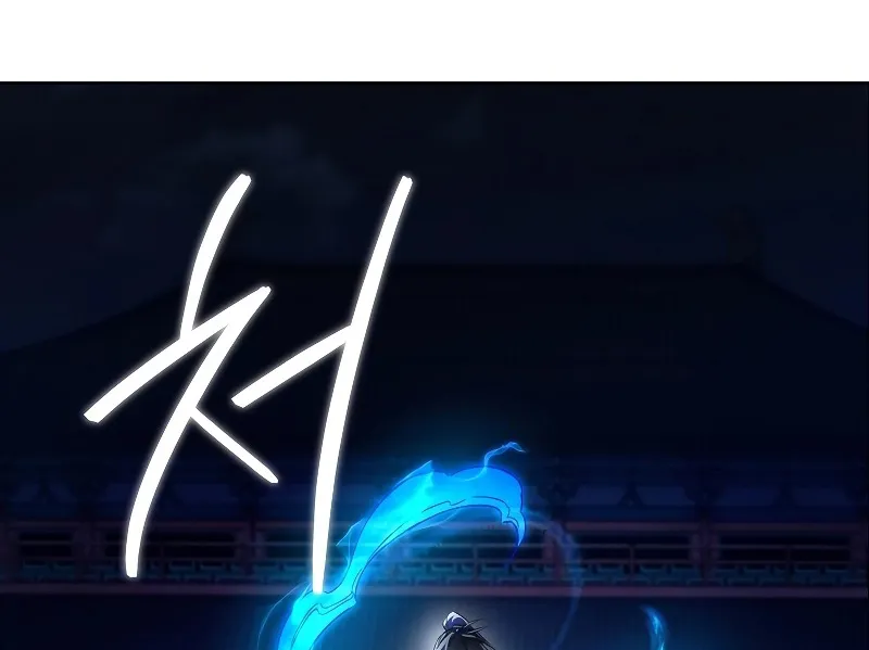 Trấn Hồn Ký Chap 1 - Next Chap 2