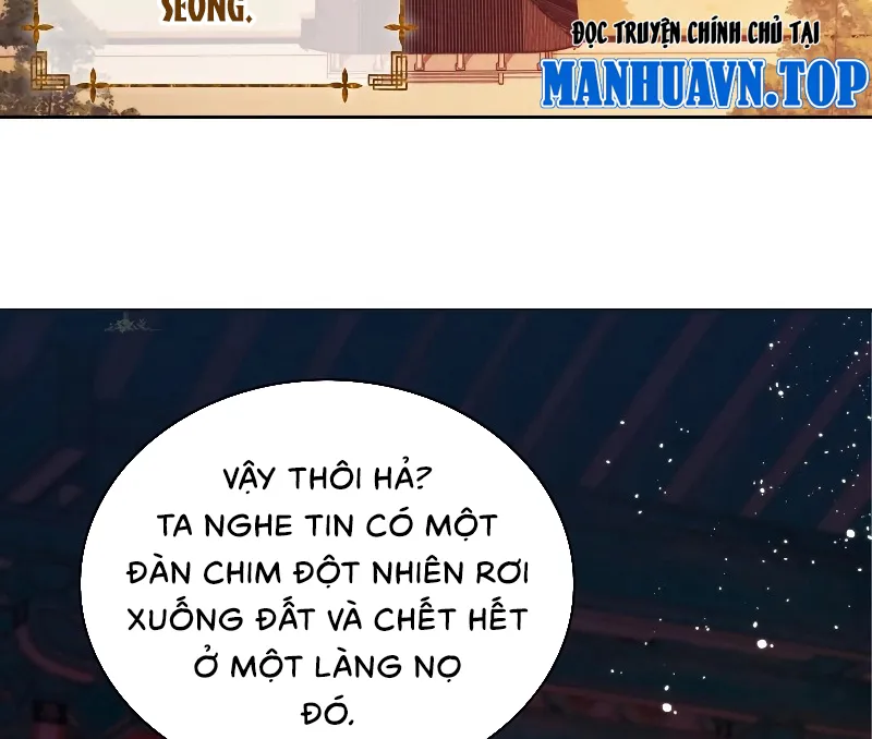Trấn Hồn Ký Chap 1 - Next Chap 2