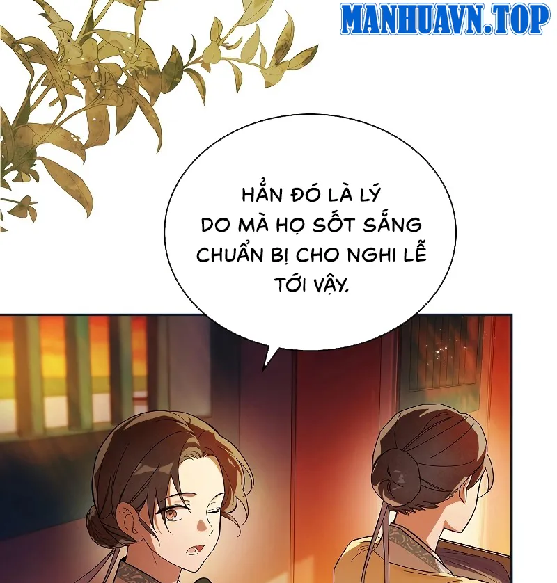 Trấn Hồn Ký Chap 1 - Next Chap 2