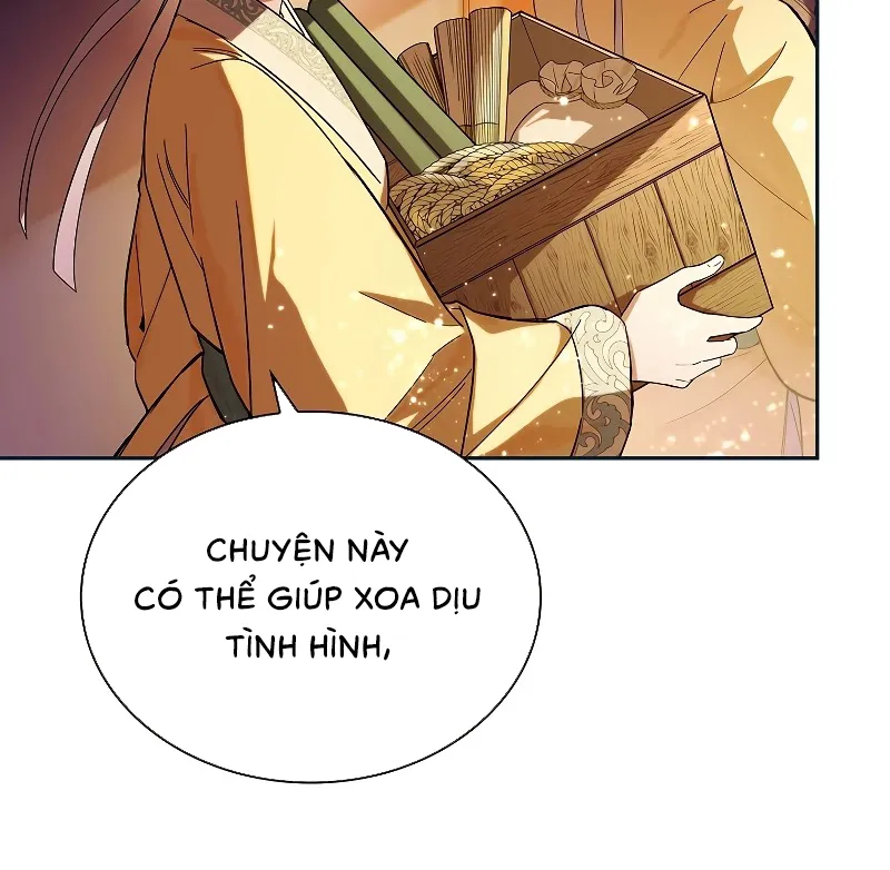 Trấn Hồn Ký Chap 1 - Next Chap 2