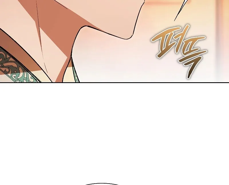 Trấn Hồn Ký Chap 1 - Next Chap 2
