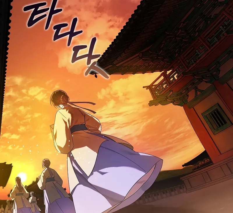 Trấn Hồn Ký Chap 1 - Next Chap 2