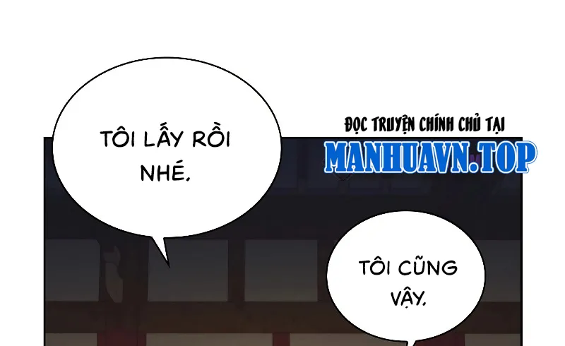 Trấn Hồn Ký Chap 1 - Next Chap 2