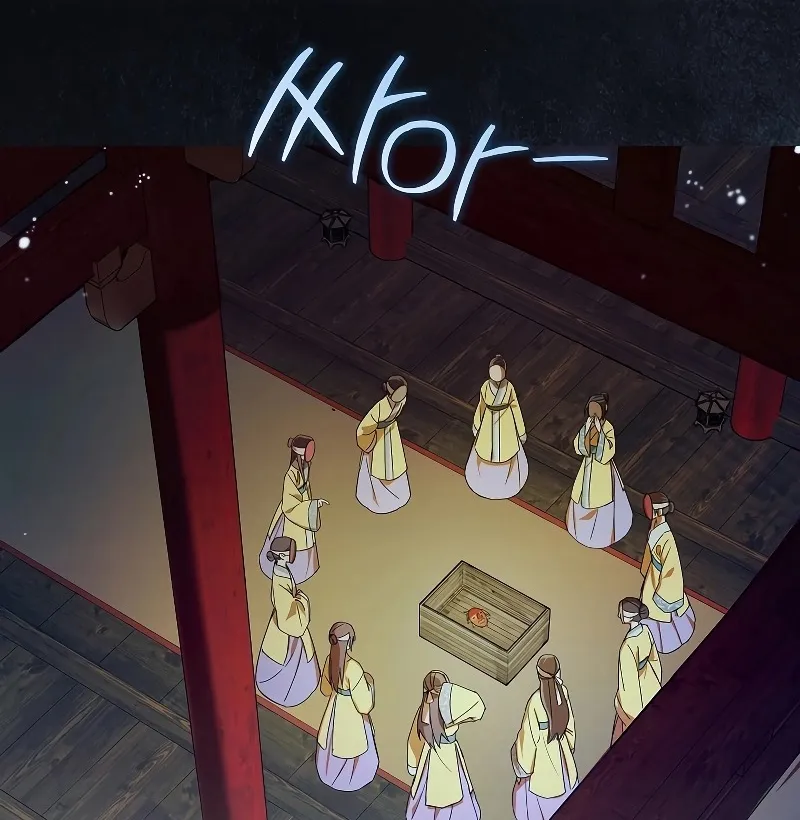 Trấn Hồn Ký Chap 1 - Next Chap 2