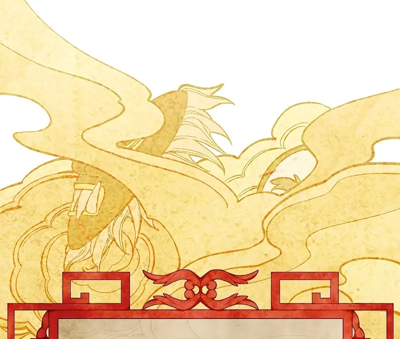 Trấn Hồn Ký Chap 1 - Next Chap 2