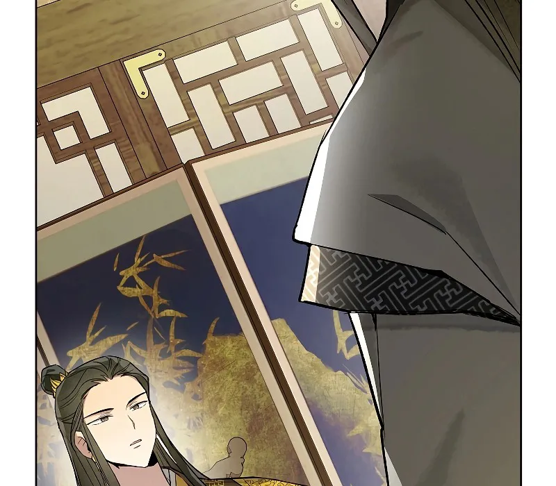Trấn Hồn Ký Chap 2 - Next Chap 3