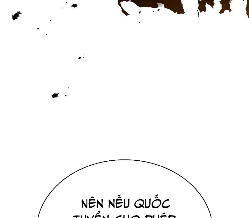 Trấn Hồn Ký Chap 2 - Next Chap 3