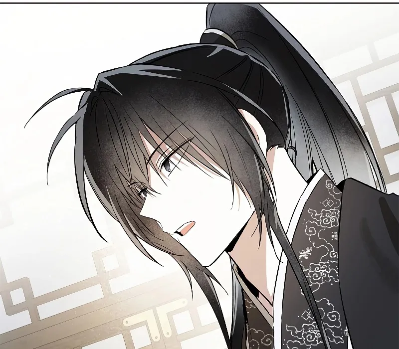 Trấn Hồn Ký Chap 2 - Next Chap 3