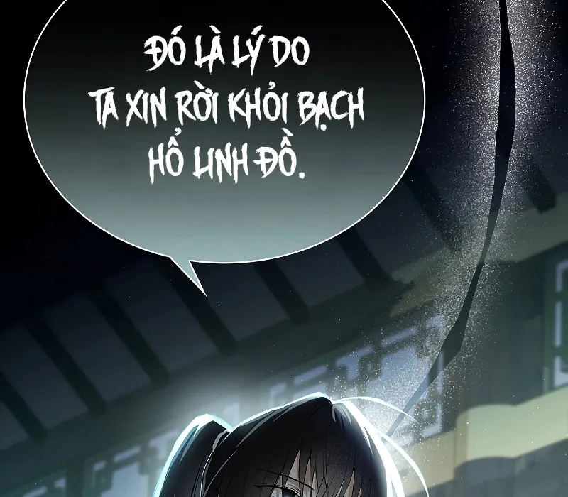 Trấn Hồn Ký Chap 2 - Next Chap 3