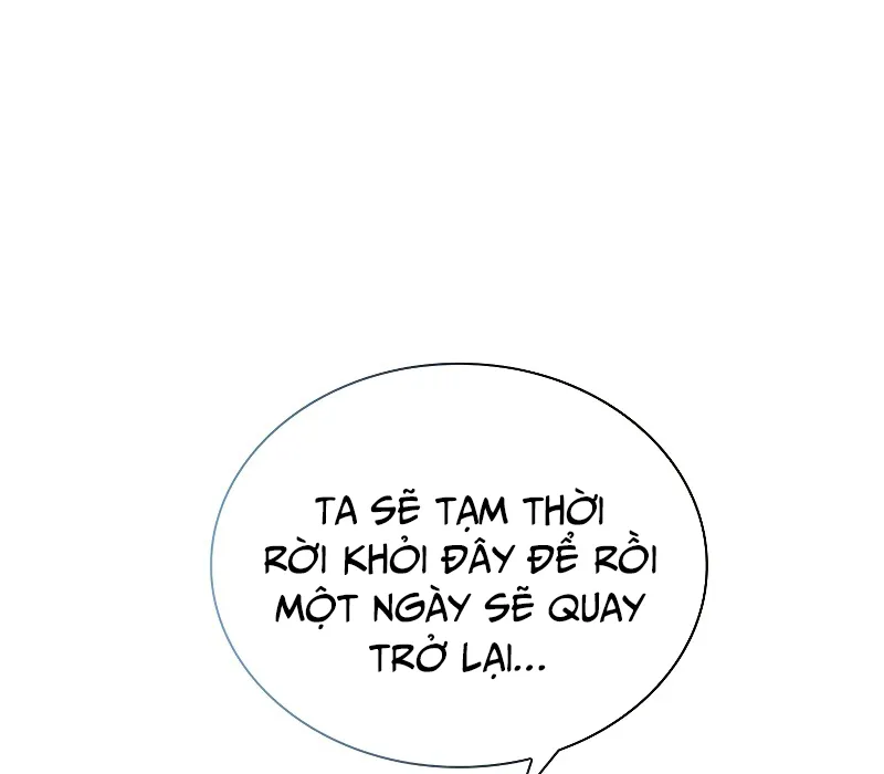Trấn Hồn Ký Chap 2 - Next Chap 3