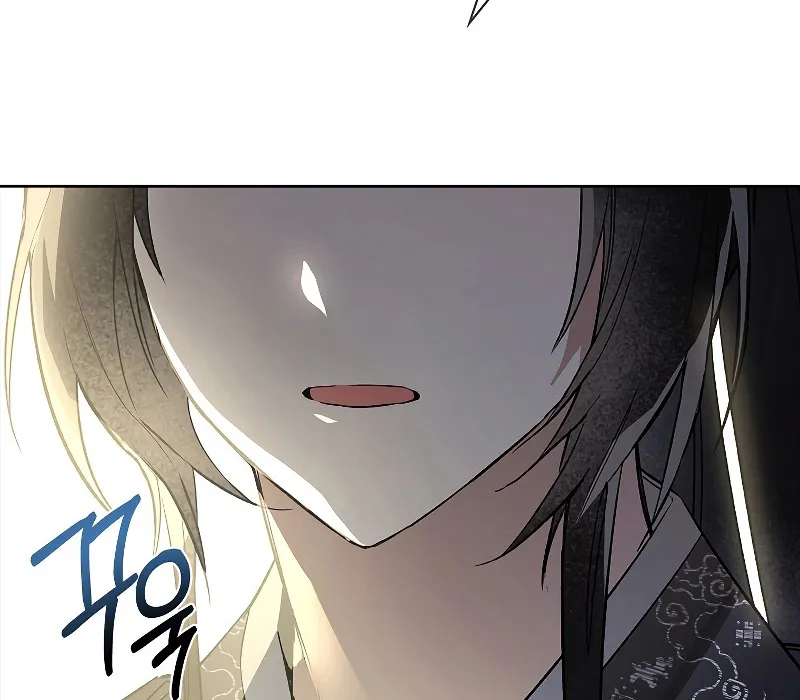 Trấn Hồn Ký Chap 2 - Next Chap 3