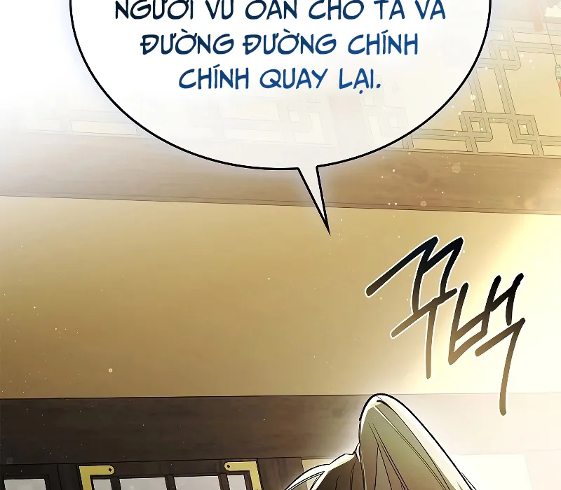 Trấn Hồn Ký Chap 2 - Next Chap 3
