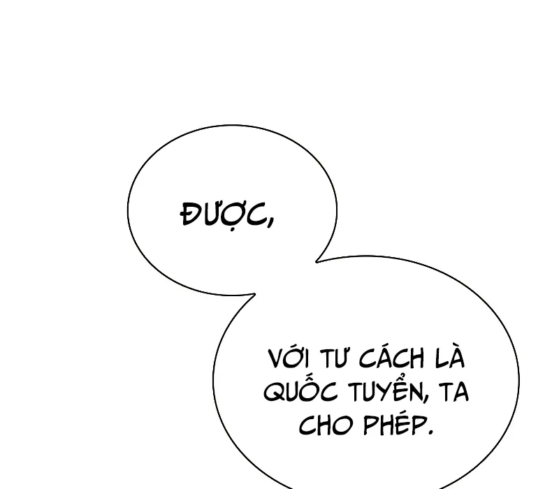 Trấn Hồn Ký Chap 2 - Next Chap 3