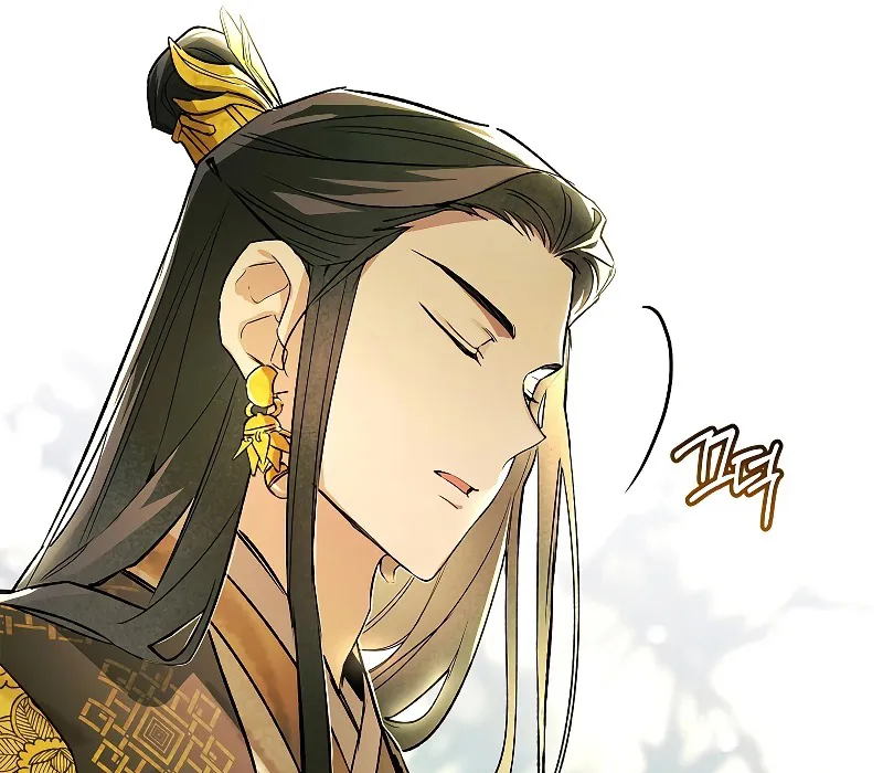 Trấn Hồn Ký Chap 2 - Next Chap 3