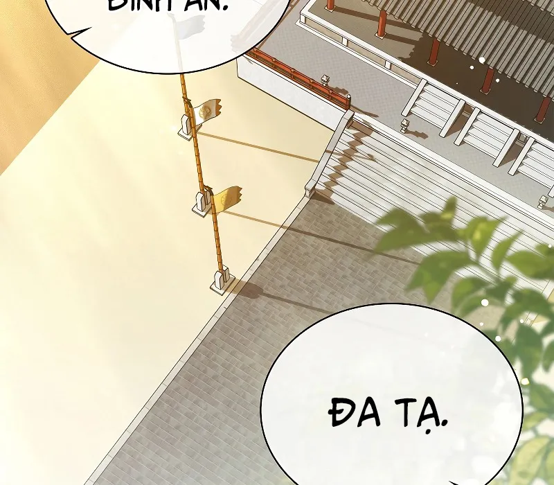 Trấn Hồn Ký Chap 2 - Next Chap 3