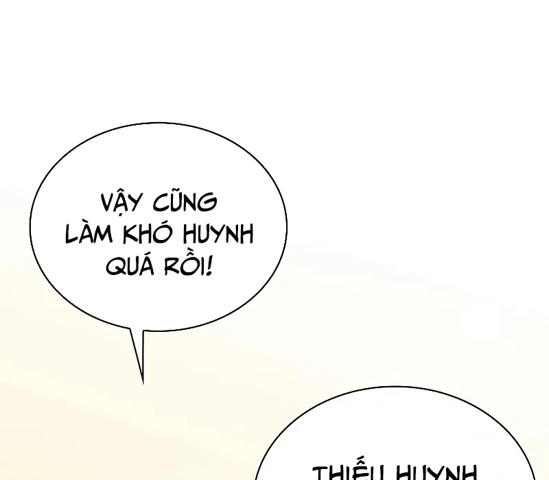 Trấn Hồn Ký Chap 2 - Next Chap 3