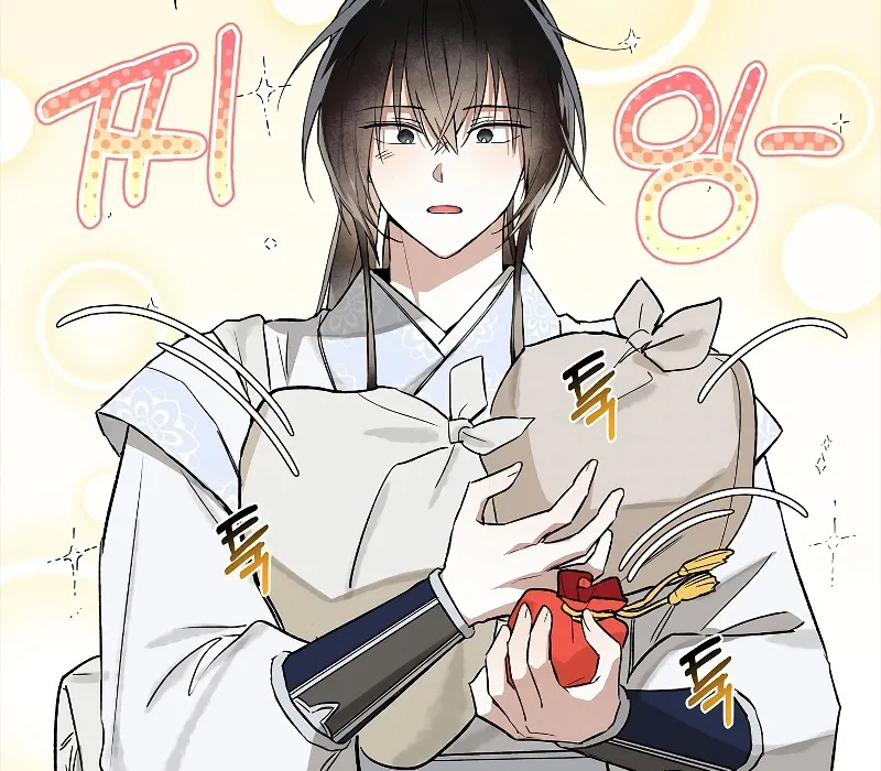 Trấn Hồn Ký Chap 2 - Next Chap 3