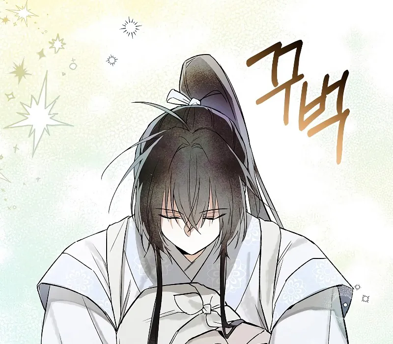 Trấn Hồn Ký Chap 2 - Next Chap 3