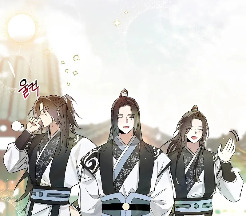 Trấn Hồn Ký Chap 2 - Next Chap 3