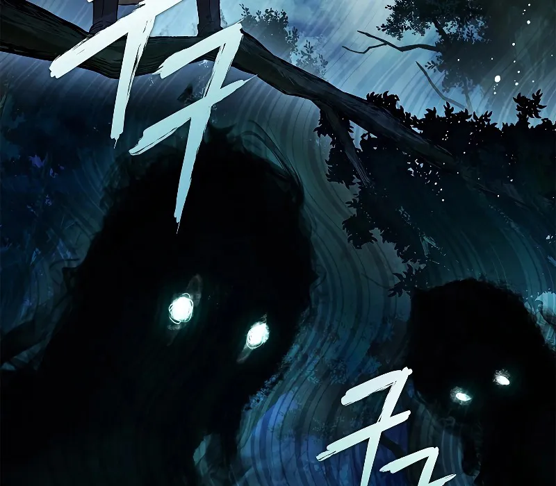 Trấn Hồn Ký Chap 2 - Next Chap 3