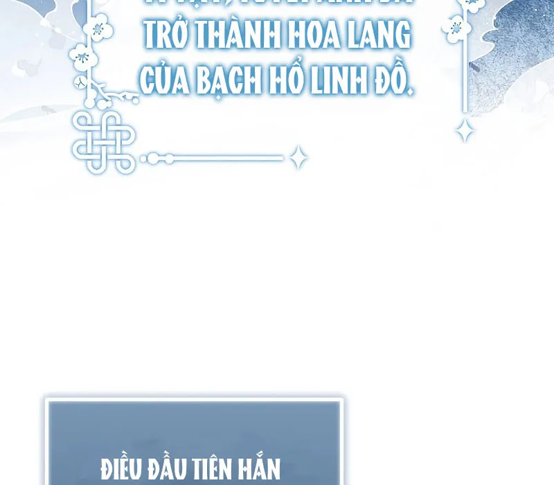 Trấn Hồn Ký Chap 2 - Next Chap 3