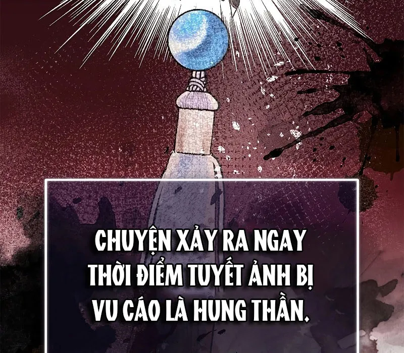 Trấn Hồn Ký Chap 2 - Next Chap 3