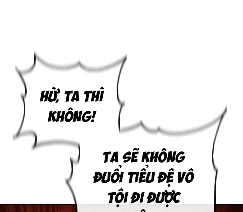 Trấn Hồn Ký Chap 2 - Next Chap 3