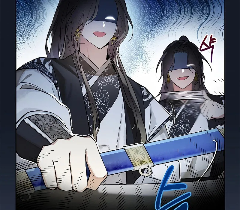 Trấn Hồn Ký Chap 2 - Next Chap 3