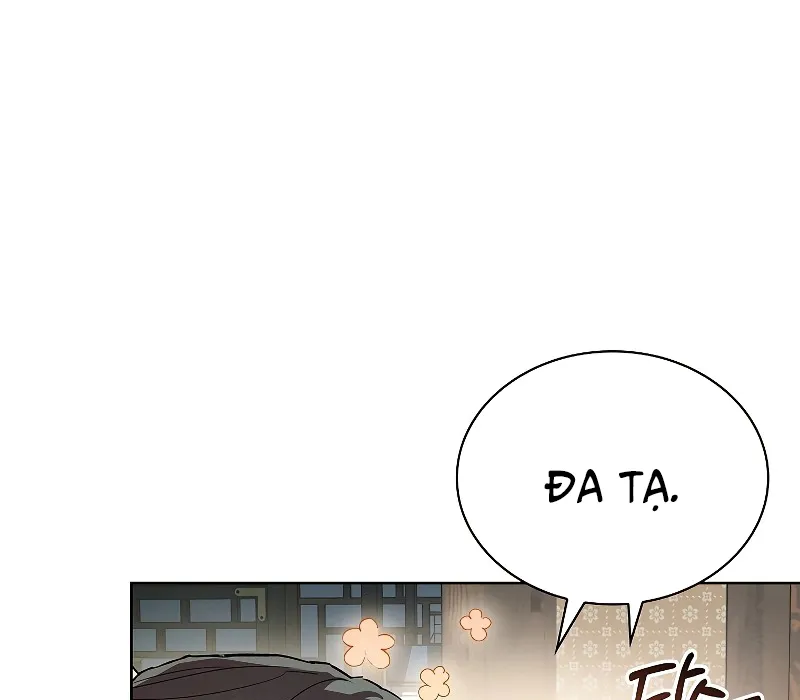 Trấn Hồn Ký Chap 2 - Next Chap 3