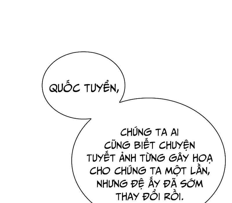 Trấn Hồn Ký Chap 2 - Next Chap 3