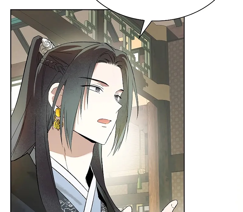 Trấn Hồn Ký Chap 2 - Next Chap 3