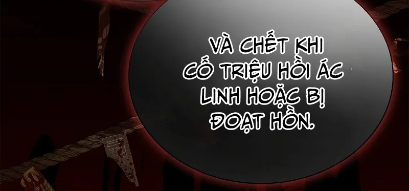 Trấn Hồn Ký Chap 2 - Next Chap 3