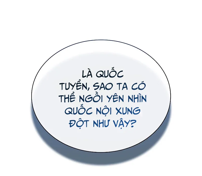Trấn Hồn Ký Chap 2 - Next Chap 3